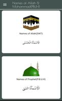 99 Name of Allah & Mohammad (PBUH): AsmaUlHusna capture d'écran 3