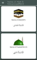 99 Name of Allah & Mohammad (PBUH): AsmaUlHusna скриншот 3