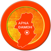 Apna Damoh