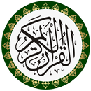 APK Al Quran Kareem : Momin Ka Hathyar