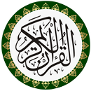 Al Quran Kareem : Momin Ka Hathyar-APK