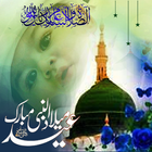 Eid Milad un Nabi: Status & DP Maker иконка
