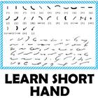 Learn Shorthand: Free English Guide иконка