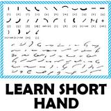 Learn Shorthand: Free English Guide иконка