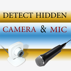 Detect Hidden Cameras and Microphones 圖標