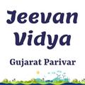 Jeevan Vidya Gujarat Parivar स्त्रोत मध्यस्थ दर्शन