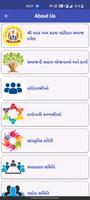 8 Gam Kadava Patidar Samaj imagem de tela 1