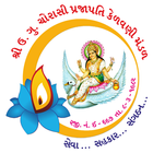 84 Prajapati Samaj icono