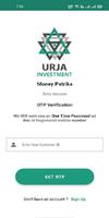 Money Patrika Affiche