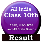 Class 10th Result - CBSE, NIOS Zeichen