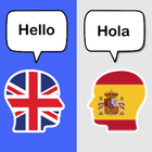 Spanish English Translator Free, Offline Translate Zeichen