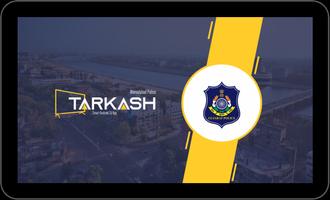 Tarkash TV syot layar 3