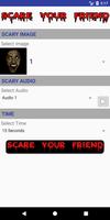 Scary Prank App ภาพหน้าจอ 1