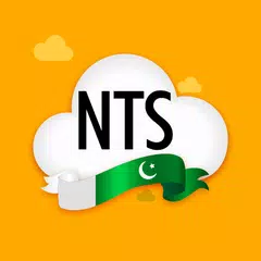 Descargar APK de NTS MCQs Guide