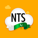 NTS MCQs Guide APK