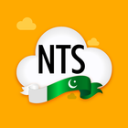 NTS MCQs Guide icône