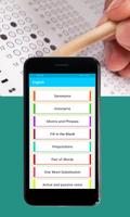NTS MCQs Guide تصوير الشاشة 3