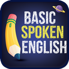 Spoken English : Easy To Learn アイコン