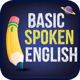 Spoken English : Easy To Learn aplikacja