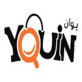يوان