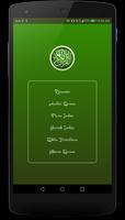 Holy Quran - Audio Quran MP3 Plakat