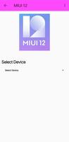 MIUI 12 Download تصوير الشاشة 1