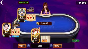 Real Teen Patti capture d'écran 2