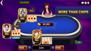 Real Teen Patti capture d'écran 3