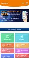 NUS AlumApp تصوير الشاشة 1