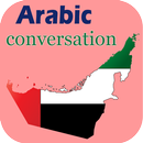 Learn Arabic daily APK