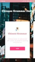 Chinese grammar daily Affiche