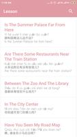 Chinese grammar daily capture d'écran 2