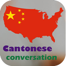 Learn Cantonese daily APK