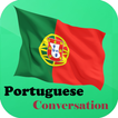 Portuguese conversation icon