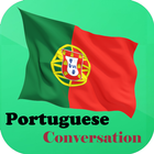Portuguese conversation icône