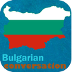 Learn Bulgarian daily ikon