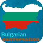 Learn Bulgarian daily icône