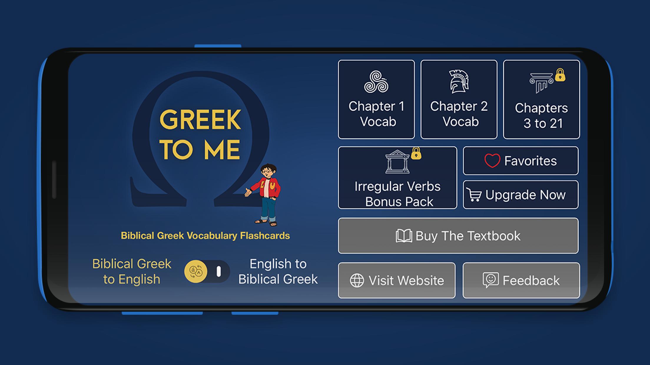 Biblical Greek Flashcards APK biblical-greek-flashcards-apk