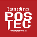 Postec