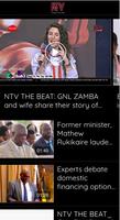 NTV Uganda capture d'écran 1