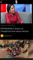 East Africa Television Tanzania syot layar 2
