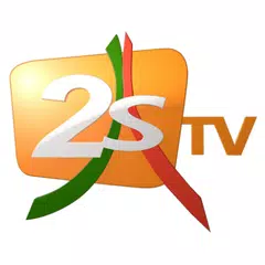2sTV Sénégal アプリダウンロード