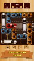 Unblock 截图 2