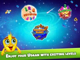 Udaan Junior 截圖 3