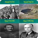 باك تاريخ 2019