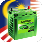 Amaron Malaysia icono