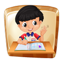جدول الضرب الناطق للأطفال APK