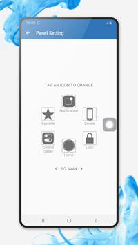 Assistive Touch 截图 4