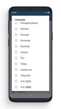 Assistive Touch 截图 11
