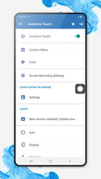 Assistive Touch 截图 3